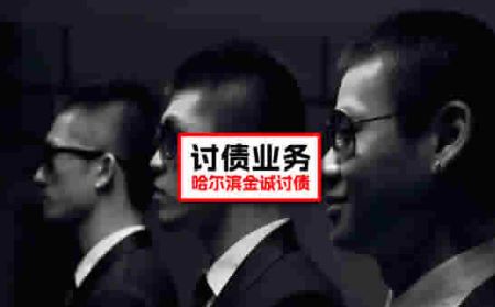 深圳讨债该如何选择