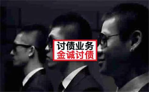 深圳上海讨债公司哪家好要债的方法和技巧有哪些？上海静安区的郑先生告诉你真正的答案