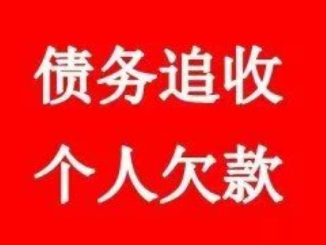 深圳老赖不还钱是不是就没办法了，