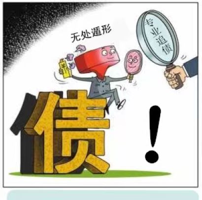深圳都2023年了，竟然还有老赖？