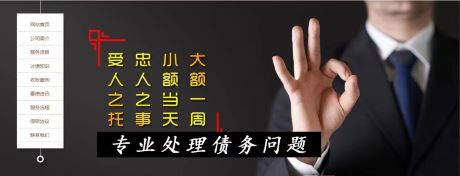 深圳长期追债不成功，这几个方法让对方乖乖就范