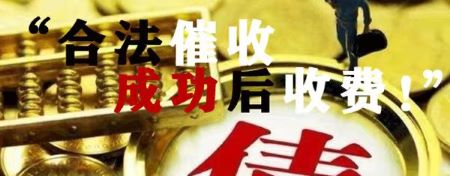 深圳亲戚借钱之后，一直拖着不还款该怎么处理呢？