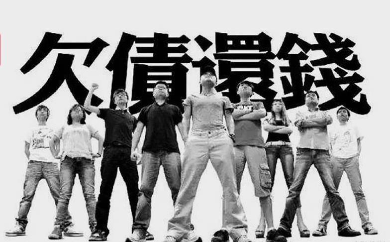 深圳讨债公司哪家好？选择讨债公司看哪几个方面？