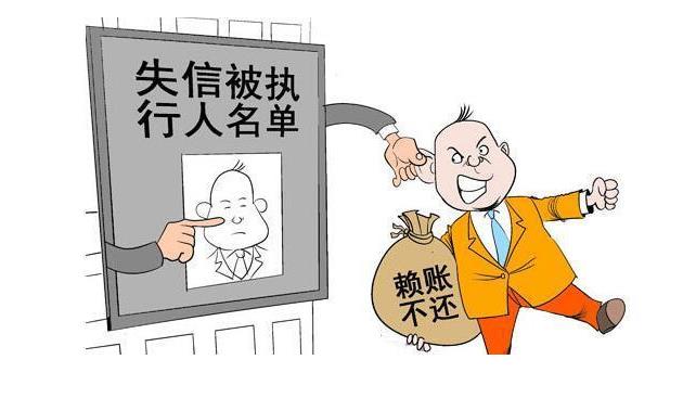 深圳讨债公司如何对付老赖，老赖怕什么