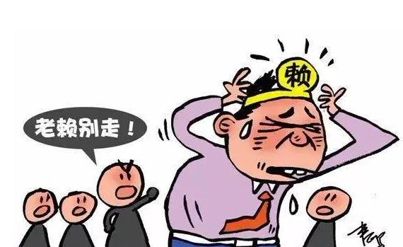 深圳专业的要账公司是如何对付老赖的