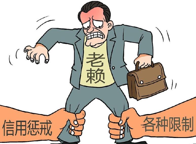 深圳讨债公司如何查找躲藏起来的老赖？