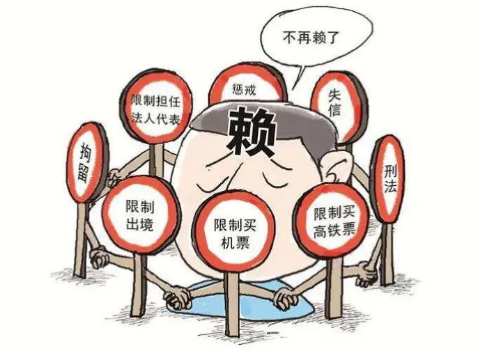 深圳老赖的常用赖账手段，如何识破老赖的伎俩