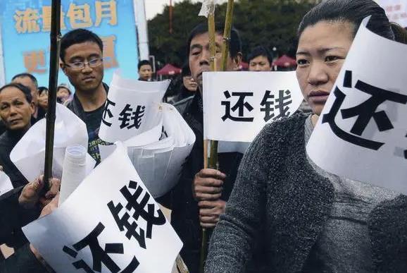 深圳正规讨债公司如何对付老赖，都有哪些高招