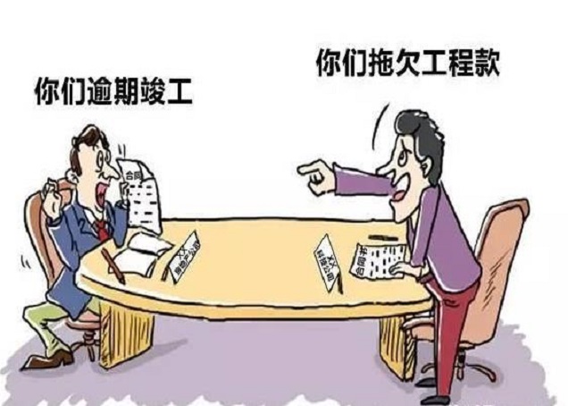 深圳追讨拖欠工程款