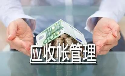 深圳吴老板无法收回货款，专业讨债公司帮忙要回