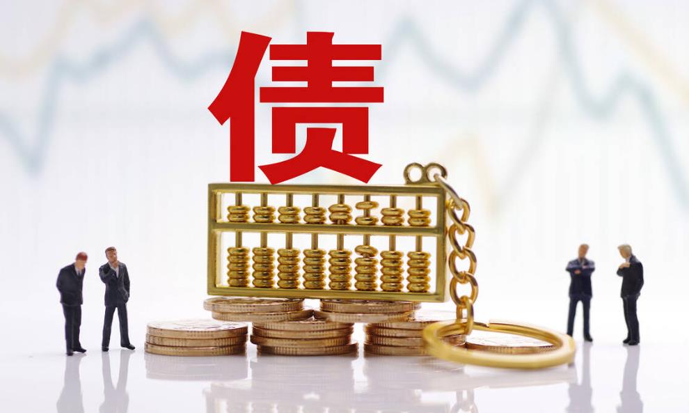 深圳遇到恶意拖欠？专业追讨公司帮您解决烦恼