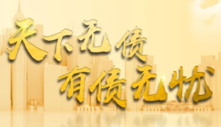 深圳专业催债公司的市场需求和前景分析