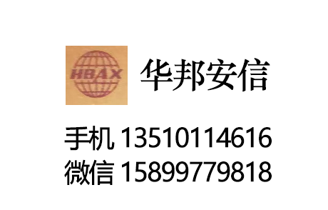 深圳为什么回款难？都是什么原因